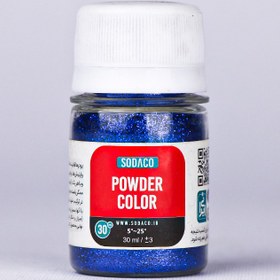 تصویر اکلیل زری آبی 30 میل کد 07321 سوداکو 