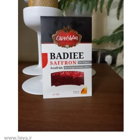 تصویر زعفران 1 گرم بدیعی 