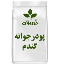 تصویر فروشگاه بازرگانی دُرریزان