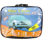 تصویر چادر خودرو استار کاور مدل SCC مناسب برای سوزوکی گرند ویتارا - طوسی 