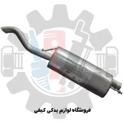 تصویر منبع انتهایی اگزوز برلیانس H330 