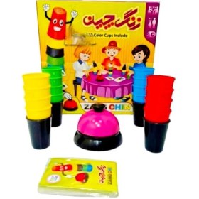 تصویر زنگ چین 