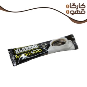 تصویر klassno امریکانو 