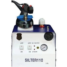 تصویر اتو سیلتر110 3.5لیتری silter110 3.5L