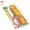 تصویر قیچی آشپزخانه مدل K-024 Kitchen scissors model K-024