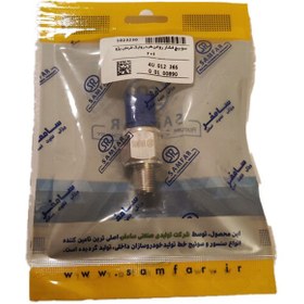 تصویر فشنگی روغن هیدرولیک پژو TU5و 206 تیپ2و5 - سامفر peugeot 206 Hydraulic oil sensor