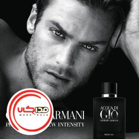 تصویر تستر اورجینال عطر جیو پروفومو-جیو مشکی | Giorgio Armani Acqua di Gio Profumo 75ml 