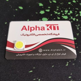 تصویر ال ای دی 3 وات COB - سفید LED 3W COB