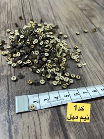 تصویر دکمه چوبی گرد 