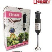 تصویر گوشت کوب برقی دسینی مدل 999 ا -Dessini 999 meat grinder- -Dessini 999 meat grinder-