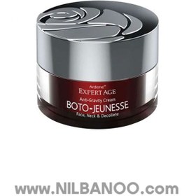 تصویر کرم کاسه ای ضدچروک و ضدافتادگی قوی اکسپرتیج آردن مناسب صورت و گردن و دکلته 