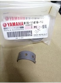 تصویر میل لنگ موتورسیکلت R25 MT25 2022 24 سازگار Yamaha 