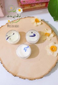 تصویر پودر شبتاب 