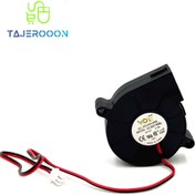 تصویر فن حلزونی دستگاه بخور سرد 12ولت 12-volt-centrifugal-fan-for-cool-mist-humidifier