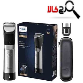تصویر ریش تراش فیلیپس مدل BT9810 