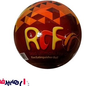 تصویر توپ اطفای حریق Rufo ا Rufo Fire Extinguisher Ball Rufo Fire Extinguisher Ball
