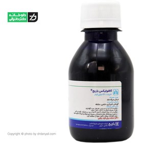 تصویر شربت كافنولیس 120 میلی لیتر باریج اسانس barij-essence-coughnolix-syrup