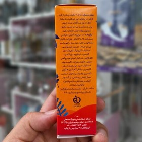 تصویر کرم ضد آفتاب بژطبیعی ببک مدل SPF30 مناسب انواع پوست حجم 50 میلی لیتر 