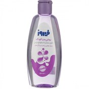 تصویر اسپری روغن بدن کودک فیروز حاوی عصاره اسطوخودوس حجم 200 میل ا Firooz Contains Lavender Extract Baby Oil 200Ml Firooz Contains Lavender Extract Baby Oil 200Ml