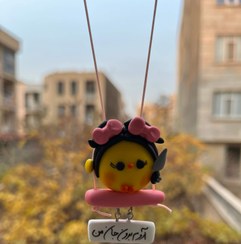 تصویر آویزماشین جوجه دوپاپیون 