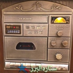 تصویر گرامافون والتر مدل 658Full 