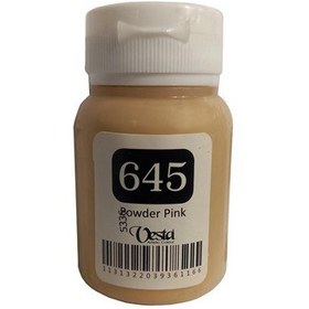 تصویر وستا / رنگ پارچه / کد 645 