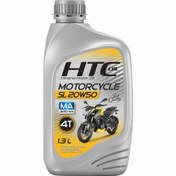 تصویر روغن موتور اچ تی سی (HTC) 20W-50 JASO MA حجم 1.3 لیتر 
