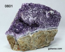 تصویر سنگ زینتی آمیتیست 