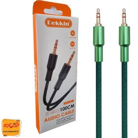 تصویر کابل AUX DEKKIN DK-A03 