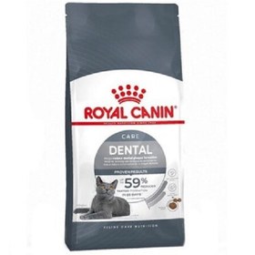 تصویر رویال کنین دنتال 1/5 کیلو Royal Canin Dental