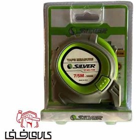 تصویر متر 7.5 متری سیلور مدل GT-MG-7.5M متر 7.5 متری سیلور مدل GT-MG-7.5M