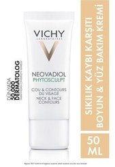 تصویر Vichy کرم گردن و صورت Neovadiol Phytosculpt با حجم 50 میلی لیتر 