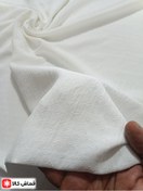 تصویر پارچه ابروبادی 