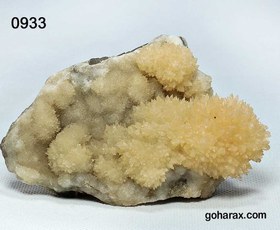 تصویر سنگ زینتی کلسیت 