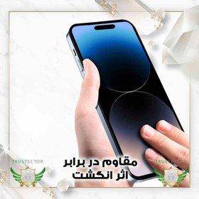 تصویر محافظ صفحه نمایش OGمدل ESD-HDمناسب برای گوشی موبایل اپل iPhone 15PRO/iPhone 14 Pro / iPhone 15 