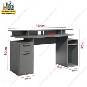 تصویر میز گیمینگ DGP48 