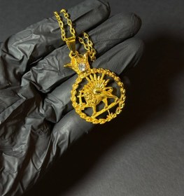 تصویر آویز شیر و خورشید 