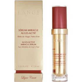 تصویر سرم جادویی لانژه مدل Algo-Active حجم 20mL 