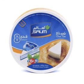 تصویر پنير مثلثی سالم 8 تيکه 120 گرم SALIM Salim Triangle Cheese 120g