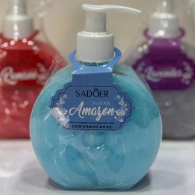 تصویر لوسیون بدن سادور Sador