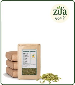 تصویر زیره سبز خشک فله 