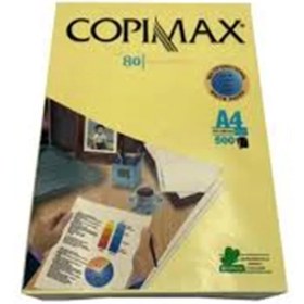 تصویر کاغذ A4 کپی مکس زرد رنگ 80 گرم ممتاز A4 COPIMAX Yellow Distinguished