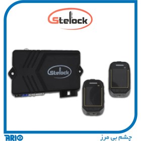 تصویر دزدگیر اسپای مدل H1 با ریموت یدک ساده SPY car alarm security model H1