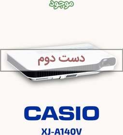 تصویر ویدیو پروژکتور استوک Casio مدل XJ-A140 