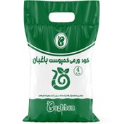 تصویر کود ورمی کمپوست باغبان ۲۰ لیتری 