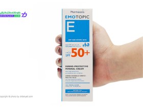 تصویر کرم ضد آفتاب اموتاپیک با Pharmaceris SPF50 Pharmaceris Etopic SPF50 Sun Protect Face Cream