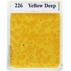 تصویر قرص آبرنگ آقامیری yellow deep 226 