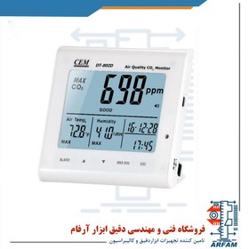 تصویر رطوبت سنج و دماسنج دیجیتال آزمایشگاهی CEM DT-802D Laboratory Temperature & Humidity CEM DT-۸۰۲D