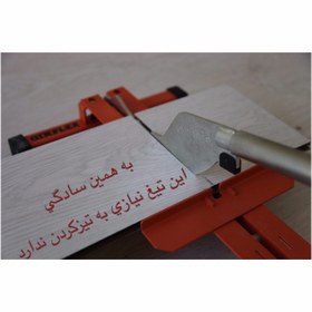 تصویر قیچی لمینت بر دستی - برند GIN FLEX 