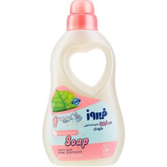 تصویر صابون مایع لباسشویی فیروز ۱ لیتری 1 liter firoz washing liquid soap